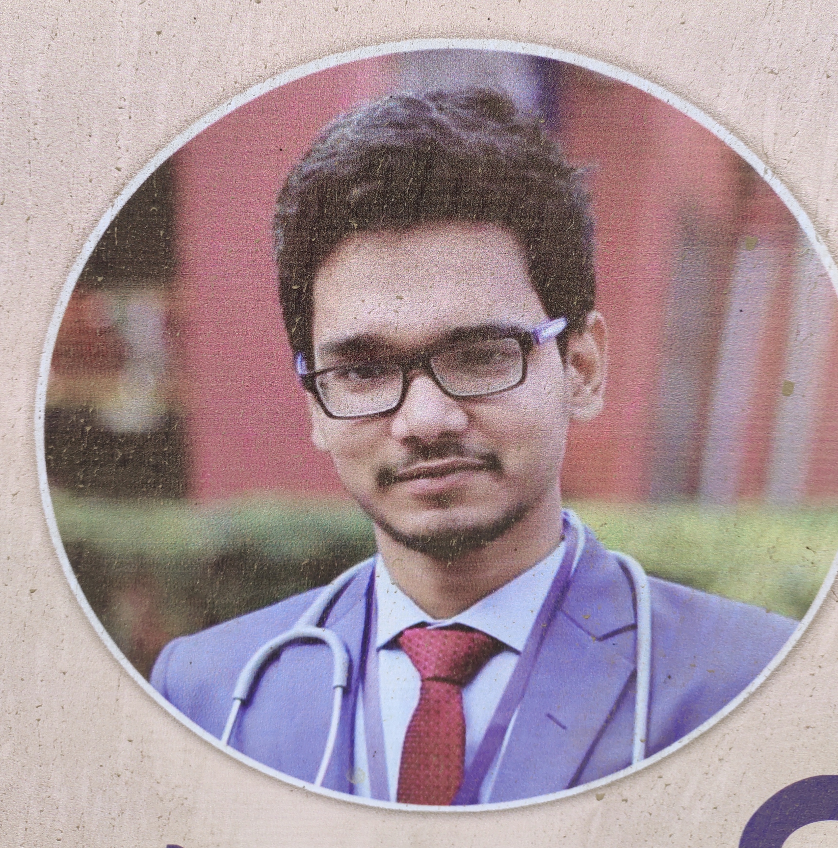 dr-image