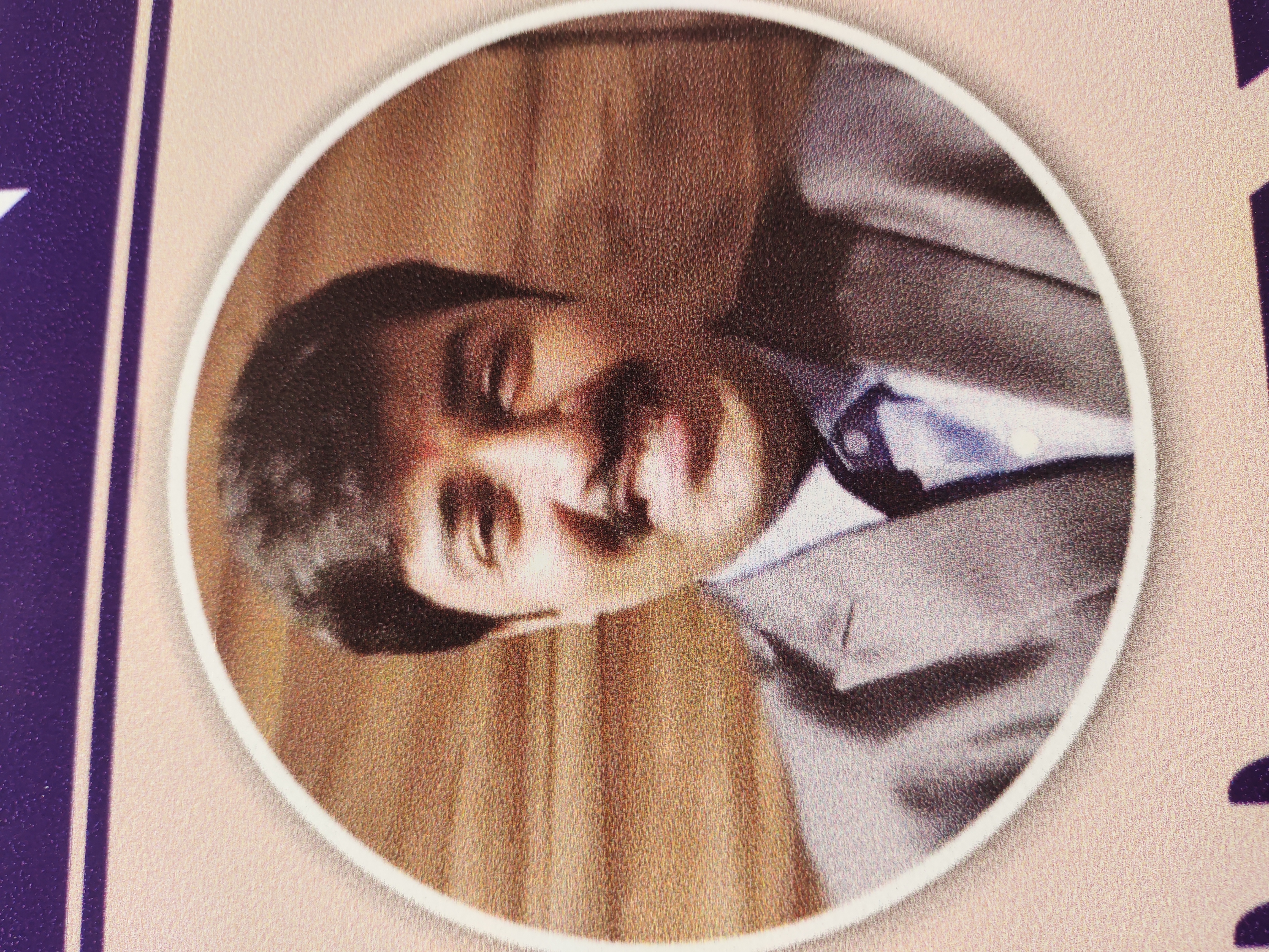 dr-image